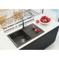 Кухонная мойка Polygran Gals 860 (кремовый) - Изображение №2 — Chaika Market