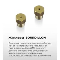 Варочная панель MAUNFELD EGHE.32.3EW/G - Изображение №20 — Chaika Market
