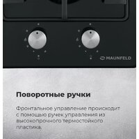 Варочная панель MAUNFELD EGHE.32.3EW/G - Изображение №21 — Chaika Market