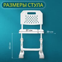 Парта Nika РСП3/С - Изображение №9 — Chaika Market