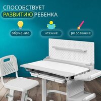 Парта Nika РСП3/С - Изображение №2 — Chaika Market