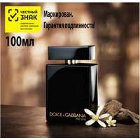 Парфюмерная вода Dolce&Gabbana The One Intense for Men EdP (100 мл) - Изображение №3 — Chaika Market