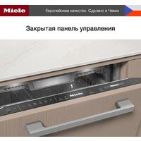 Встраиваемая посудомоечная машина Miele G 7760 SCVi AutoDos - Изображение №5 — Chaika Market