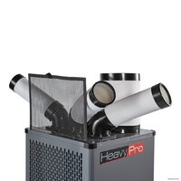 Мобильный кондиционер Ballu Heavy Pro BGK9 - Изображение №2 — Chaika Market