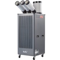 Мобильный кондиционер Ballu Heavy Pro BGK9 - Изображение №1 — Chaika Market