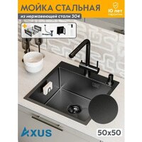 Кухонная мойка Axus LS-5050BD - Изображение №7 — Chaika Market