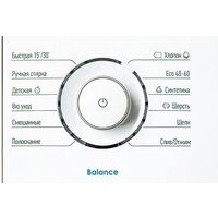 Стиральная машина ATLANT СМА 60У1018-Т-00 - Изображение №8 — Chaika Market