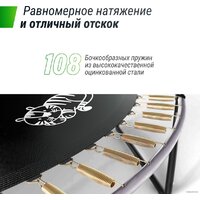 Батут Unix Line Supreme Game 16ft (синий) - Изображение №8 — Chaika Market