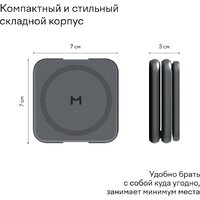 Беспроводное зарядное Magssory Fold Pro 3 в 1 WCH063 (темно-серый) - Изображение №9 — Chaika Market