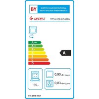 Кухонная плита GEFEST ПГЭ 6102-02 0185 - Изображение №2 — Chaika Market