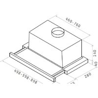 Кухонная вытяжка Elica Elite 14 LUX GRIX/A/50 - Изображение №4 — Chaika Market