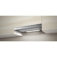Кухонная вытяжка Elica Elite 14 LUX GRIX/A/50 - Изображение №2 — Chaika Market