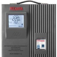 Стабилизатор напряжения Ресанта АСН-5000/1-Ц — Chaika Market