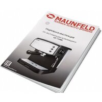 Рожковая кофеварка MAUNFELD MF-734BK - Изображение №9 — Chaika Market