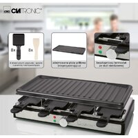 Раклетница Clatronic RG 3757 - Изображение №6 — Chaika Market