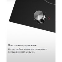 Варочная панель MAUNFELD CVCE292MBK2 - Изображение №10 — Chaika Market