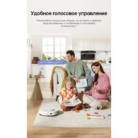 Робот-пылесос Dreame Robot Vacuum L10s Plus (международная версия, белый) - Изображение №18 — Chaika Market
