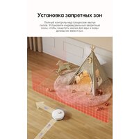 Робот-пылесос Dreame Robot Vacuum L10s Plus (международная версия, белый) - Изображение №15 — Chaika Market