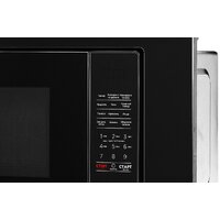 Микроволновая печь Comfee CBM2010B - Изображение №5 — Chaika Market