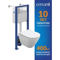 Унитаз подвесной Cersanit City Smart CO DPL EO Slim (с кнопкой Estetica 64111 белый/хром) - Изображение №2 — Chaika Market