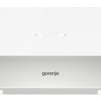 Кухонная вытяжка Gorenje WHI6SYW - Изображение №4 — Chaika Market