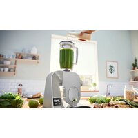 Кухонная машина Bosch Serie 4 MUM5XL72 - Изображение №8 — Chaika Market