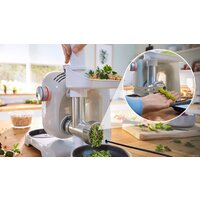 Кухонная машина Bosch Serie 4 MUM5XL72 - Изображение №9 — Chaika Market