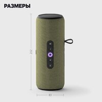 Умная колонка Яндекс Станция Стрит (зеленый) - Изображение №21 — Chaika Market