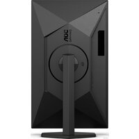 Игровой монитор AOC Q27G4X - Изображение №9 — Chaika Market