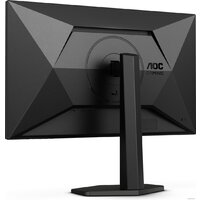 Игровой монитор AOC Q27G4X - Изображение №10 — Chaika Market