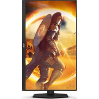 Игровой монитор AOC Q27G4X - Изображение №7 — Chaika Market