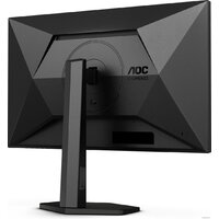 Игровой монитор AOC Q27G4X - Изображение №11 — Chaika Market