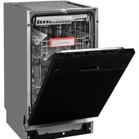 Встраиваемая посудомоечная машина KUPPERSBERG GS 4557 - Изображение №3 — Chaika Market