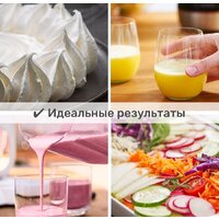 Кухонный комбайн Bosch MCM3PM386 - Изображение №2 — Chaika Market