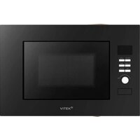 Микроволновая печь Vitek VBMW 2040 BG — Chaika Market
