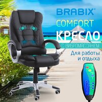 Офисное кресло Brabix MS-003 532521 - Изображение №2 — Chaika Market