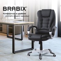Офисное кресло Brabix MS-003 532521 - Изображение №3 — Chaika Market