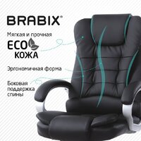 Офисное кресло Brabix MS-003 532521 - Изображение №6 — Chaika Market