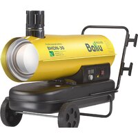 Дизельная тепловая пушка Ballu BHDN-30 — Chaika Market