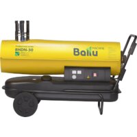 Дизельная тепловая пушка Ballu BHDN-30 - Изображение №2 — Chaika Market