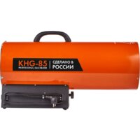 Газовая тепловая пушка Калашников KHG-85 - Изображение №3 — Chaika Market