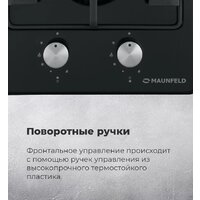 Варочная панель MAUNFELD EGHE.32.3EB/G - Изображение №21 — Chaika Market
