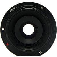 Объектив 7Artisans 50mm F1.8 для Micro Four Thirds - Изображение №2 — Chaika Market