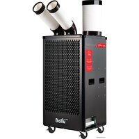 Мобильный кондиционер Ballu Heavy Pro BGK5 — Chaika Market