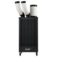 Мобильный кондиционер Ballu Heavy Pro BGK5 - Изображение №2 — Chaika Market