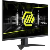 Игровой монитор MSI MAG 275F - Изображение №3 — Chaika Market