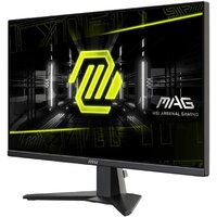 Игровой монитор MSI MAG 275F - Изображение №2 — Chaika Market