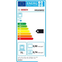 Электрический духовой шкаф Bosch HRG656XS2 - Изображение №10 — Chaika Market