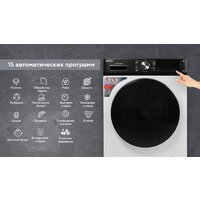 Стирально-сушильная машина Kraft TCH-HDD8587SW - Изображение №14 — Chaika Market