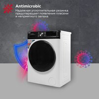 Стирально-сушильная машина Kraft TCH-HDD8587SW - Изображение №7 — Chaika Market